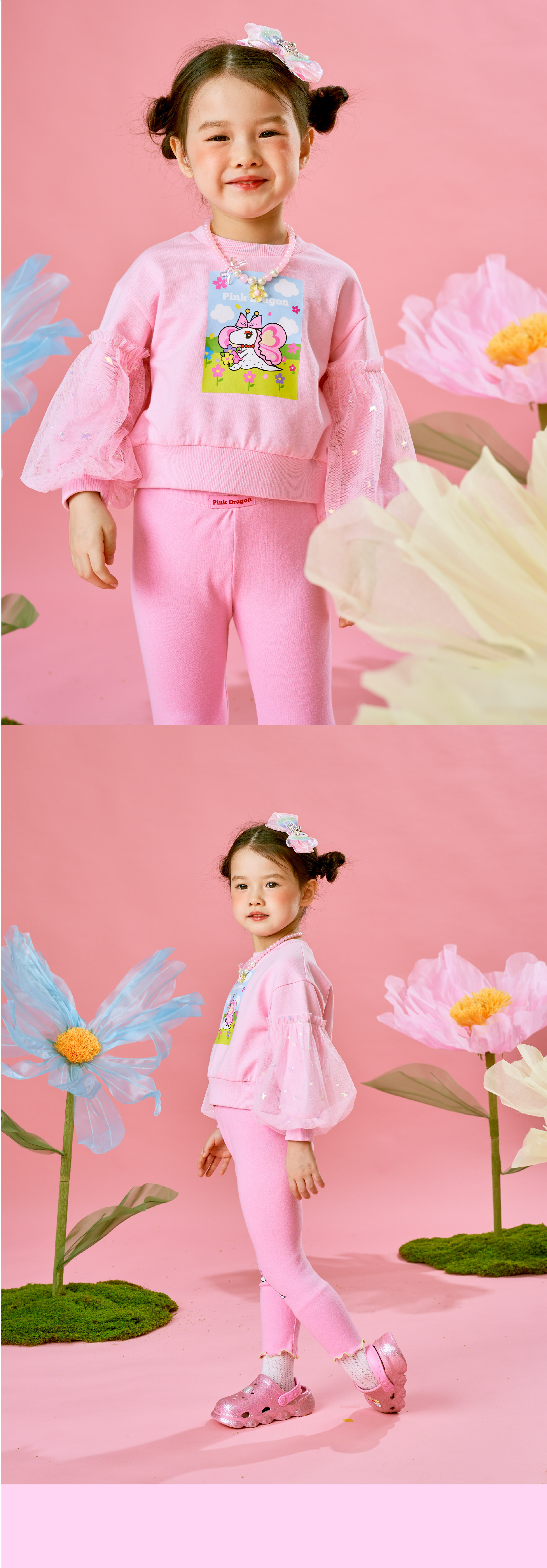 26SS 1차 P61DAP020 PK 플로랄 드래곤 레깅스-04.jpg